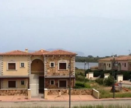 Kasamee Nuraghe Apartment *